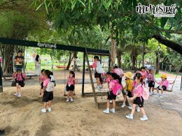 โรงเรียนวุฒิวิทยา 2 24 กันยายน 2569