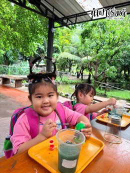โรงเรียนวุฒิวิทยา 2 24 กันยายน 2569
