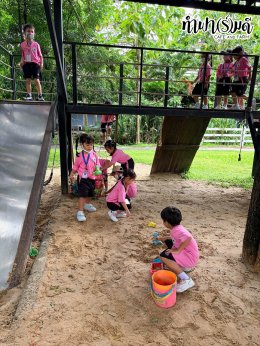 โรงเรียนวุฒิวิทยา 2 24 กันยายน 2569