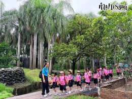 โรงเรียนวุฒิวิทยา 2 24 กันยายน 2569