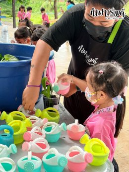 โรงเรียนวุฒิวิทยา 2 24 กันยายน 2569