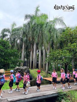 โรงเรียนวุฒิวิทยา 2 24 กันยายน 2569
