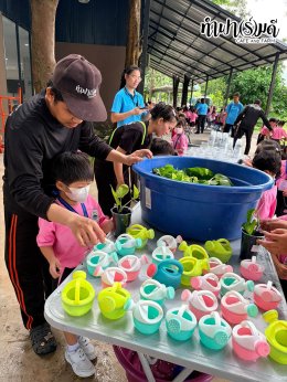 โรงเรียนวุฒิวิทยา 2 24 กันยายน 2569