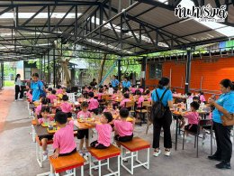 โรงเรียนวุฒิวิทยา 2 24 กันยายน 2569