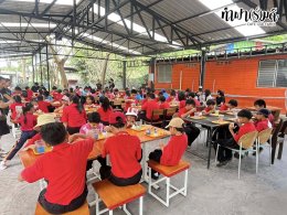โรงเรียนศุทธรัตน์ (ป.1-6) 13 กุมภาพันธ์ 2569