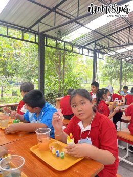 โรงเรียนศุทธรัตน์ (ป.1-6) 13 กุมภาพันธ์ 2569
