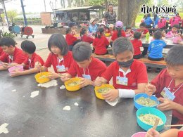 โรงเรียนศุทธรัตน์ (ป.1-6) 13 กุมภาพันธ์ 2569