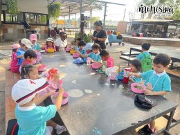 โรงเรียนศุทธรัตน์ (อ.1-3) 11 กุมภาพันธ์ 2569