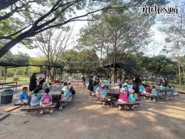 โรงเรียนศุทธรัตน์ (อ.1-3) 11 กุมภาพันธ์ 2569