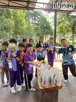 โรงเรียนศุทธรัตน์วัฒนาลัย (ป.3) 9 กุมภาพันธ์ 2569