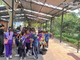 โรงเรียนศุทธรัตน์วัฒนาลัย (ป.3) 9 กุมภาพันธ์ 2569