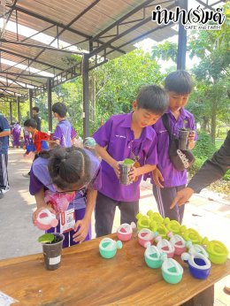 โรงเรียนศุทธรัตน์วัฒนาลัย (ป.3) 9 กุมภาพันธ์ 2569