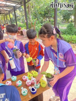 โรงเรียนศุทธรัตน์วัฒนาลัย (ป.3) 9 กุมภาพันธ์ 2569