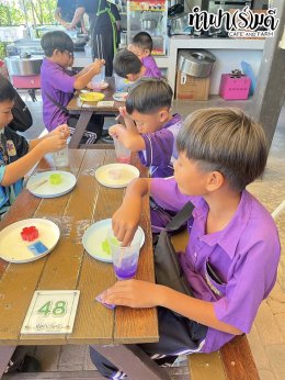 โรงเรียนศุทธรัตน์วัฒนาลัย (ป.3) 9 กุมภาพันธ์ 2569