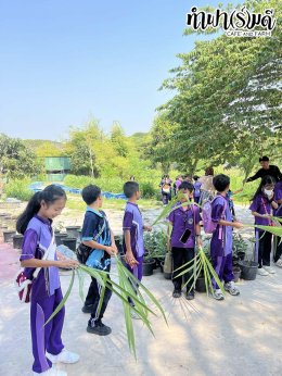 โรงเรียนศุทธรัตน์วัฒนาลัย (ป.3) 9 กุมภาพันธ์ 2569