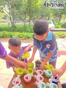 โรงเรียนศุทธรัตน์วัฒนาลัย (ป.3) 9 กุมภาพันธ์ 2569