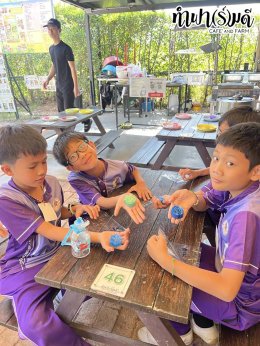 โรงเรียนศุทธรัตน์วัฒนาลัย (ประถม 4-6) 4 กุมภาพันธ์ 2569