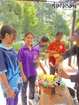 โรงเรียนศุทธรัตน์วัฒนาลัย (ประถม 4-6) 4 กุมภาพันธ์ 2569