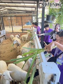 โรงเรียนศุทธรัตน์วัฒนาลัย (ประถม 4-6) 4 กุมภาพันธ์ 2569