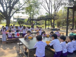 โรงเรียนศุทธรัตน์วัฒนาลัย (อนุบาล 1-3) 5 กุมภาพันธ์ 2569