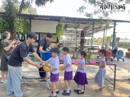 โรงเรียนศุทธรัตน์วัฒนาลัย (อนุบาล 1-3) 5 กุมภาพันธ์ 2569