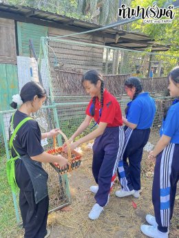 โรงเรียนสตรีมารดาพิทักษ์ 6 กุมภาพันธ์ 2569