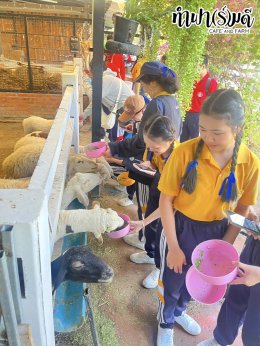 โรงเรียนสตรีมารดาพิทักษ์ 6 กุมภาพันธ์ 2569