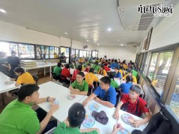 โรงเรียนสตรีมารดาพิทักษ์ 6 กุมภาพันธ์ 2569