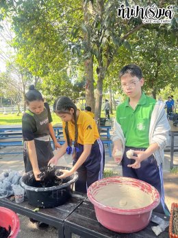 โรงเรียนสตรีมารดาพิทักษ์ 6 กุมภาพันธ์ 2569