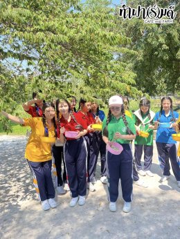 โรงเรียนสตรีมารดาพิทักษ์ 6 กุมภาพันธ์ 2569