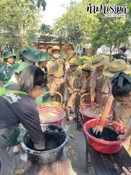 โรงเรียนสถาพรพิทยา 3 กุมภาพันธ์ 2569