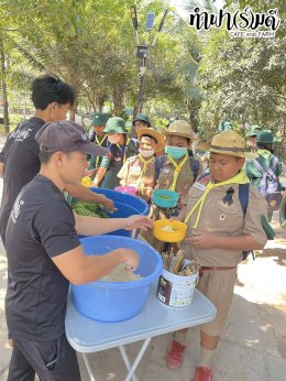 โรงเรียนสถาพรพิทยา 3 กุมภาพันธ์ 2569