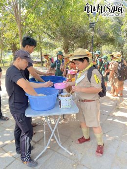 โรงเรียนสถาพรพิทยา 3 กุมภาพันธ์ 2569
