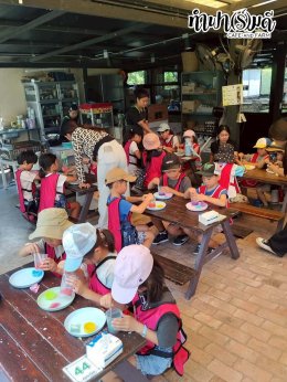 โรงเรียนสอนภาษาพลินปัญญา 3 เมษายน 2569