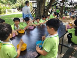 โรงเรียนสาธิตบางนา 06 ตุลาคม 2569