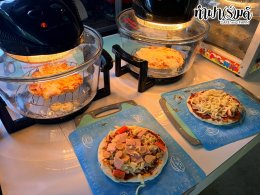 โรงเรียนสาธิตบางนา 06 ตุลาคม 2569