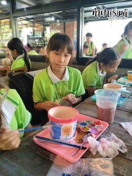 โรงเรียนสาธิตบางนา 06 ตุลาคม 2569