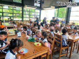 โรงเรียนสาธิตอุดมศึกษา 19 สิงหาคม 2569