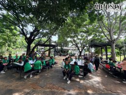 โรงเรียนสามัคคีราษฎร์บำรุง 17 กันยายน 2569
