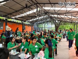 โรงเรียนสามัคคีราษฎร์บำรุง 17 กันยายน 2569