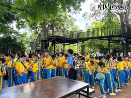 โรงเรียนอนุบาลจรันวิทยา 22 กันยายน 2569
