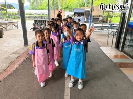 โรงเรียนอนุบาลบ้านบึง ชั้นอนุบาล 3 07 กันยายน 2569