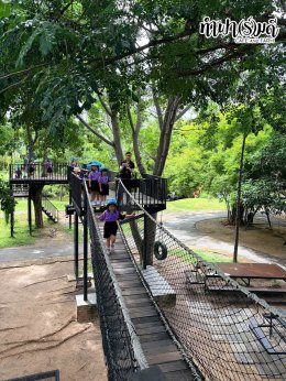 โรงเรียนอนุบาลบ้านบึง ชั้นอนุบาล 3 07 กันยายน 2569