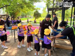 โรงเรียนอนุบาลบ้านบึง ชั้นอนุบาลสอง 08 สิงหาคม 2569