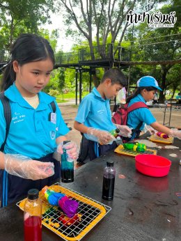 โรงเรียนอนุบาลวัดปิตุลาธิราชรังสฤษฎิ์ 21 สิงหาคม 2569