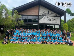โรงเรียนอนุบาลวัดปิตุลาธิราชรังสฤษฎิ์ 21 สิงหาคม 2569