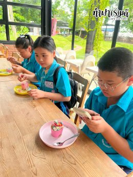 โรงเรียนอนุบาลวัดปิตุลาธิราชรังสฤษฎิ์ 21 สิงหาคม 2569