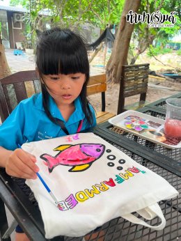 โรงเรียนอนุบาลวัดปิตุลาธิราชรังสฤษฎิ์ 21 สิงหาคม 2569