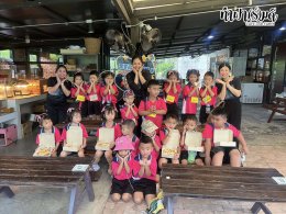 โรงเรียนอนุบาลวัดโคกท่าเจริญ  13 มีนาคม 2569