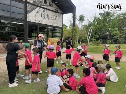 โรงเรียนอนุบาลวัดโคกท่าเจริญ  13 มีนาคม 2569